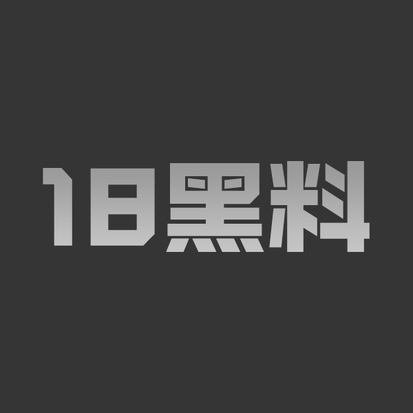 网易CC骚气女神 温凉 付费定制福利流出 狐尾插菊道具自慰 边玩边跳骚舞诱惑拉满 - 图1